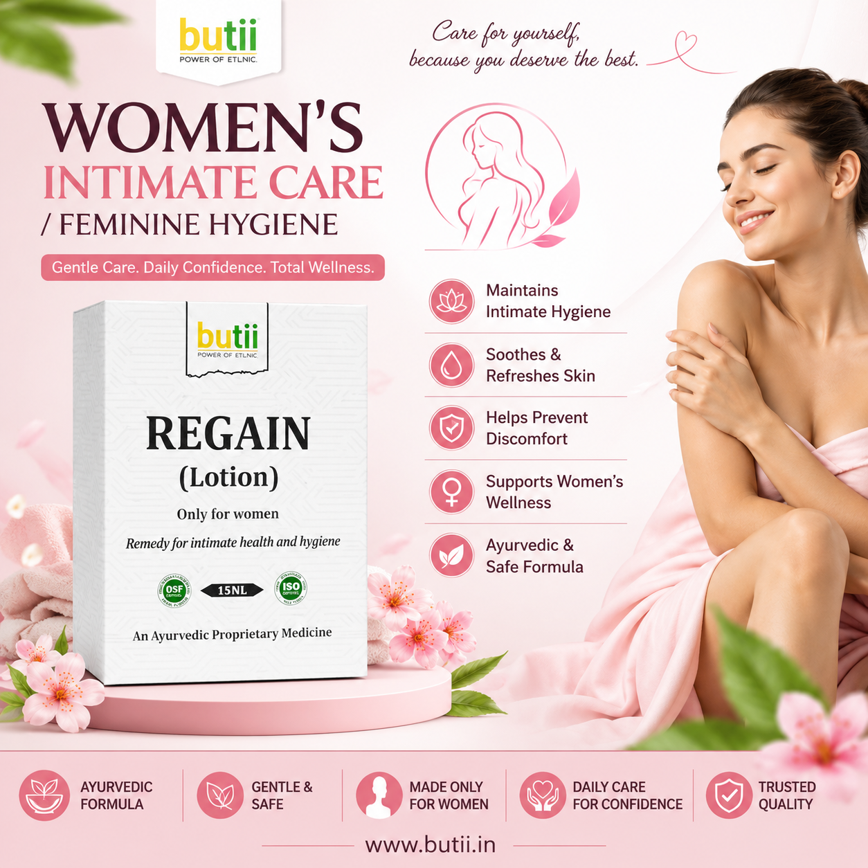 Women’s Intimate Care / Feminine Hygiene