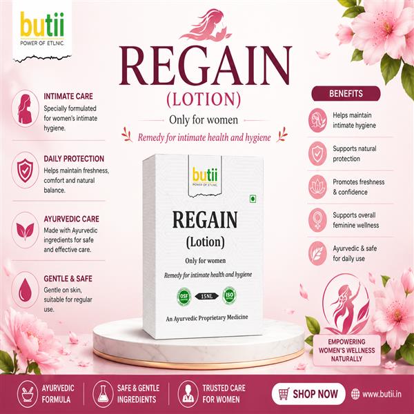 Product Banner