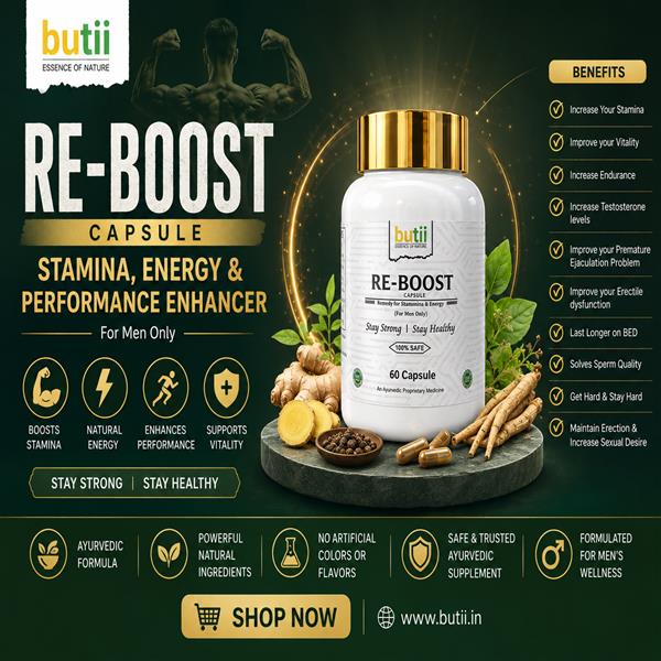 Product Banner