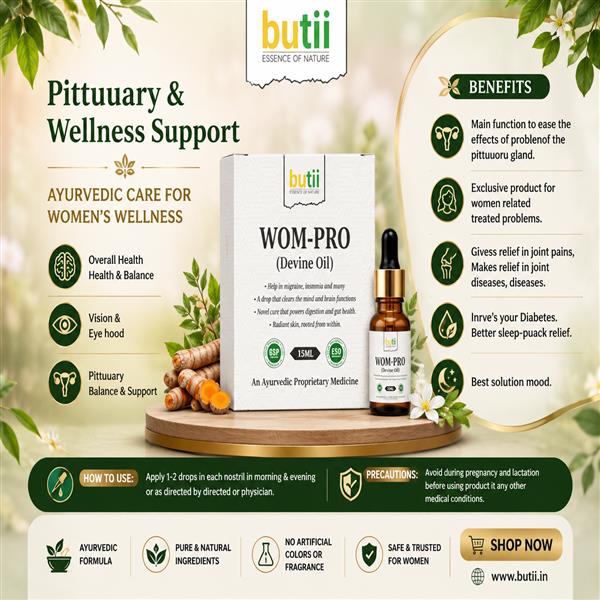 Product Banner