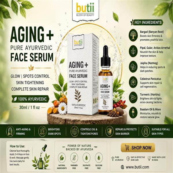 Product Banner