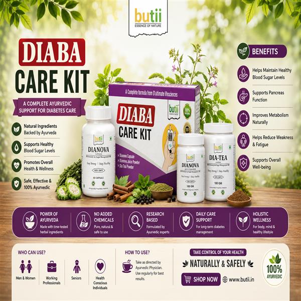 Product Banner