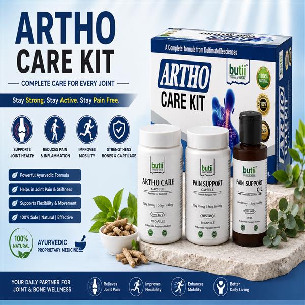Product Banner
