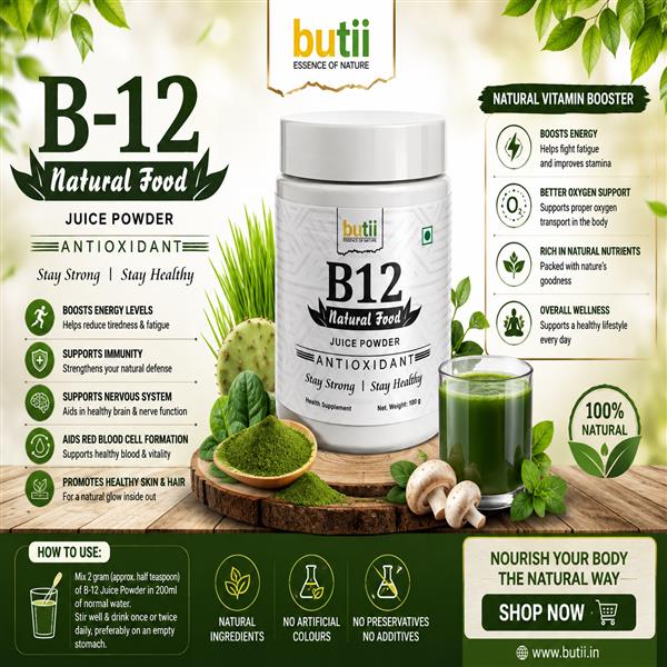 Product Banner